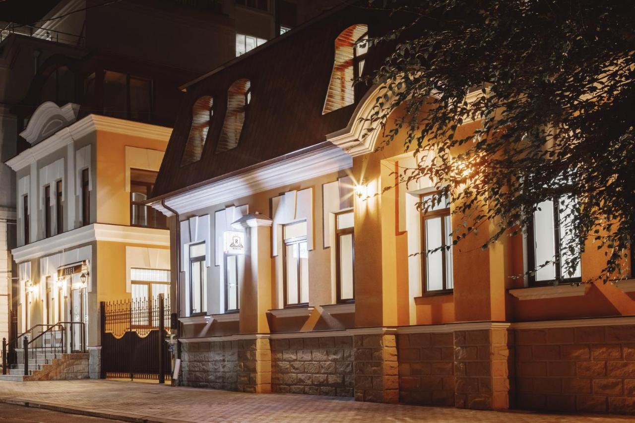 Roxen Hotel&spa Chisinau